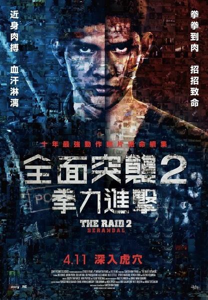 帝博大学社会学文凭证书
